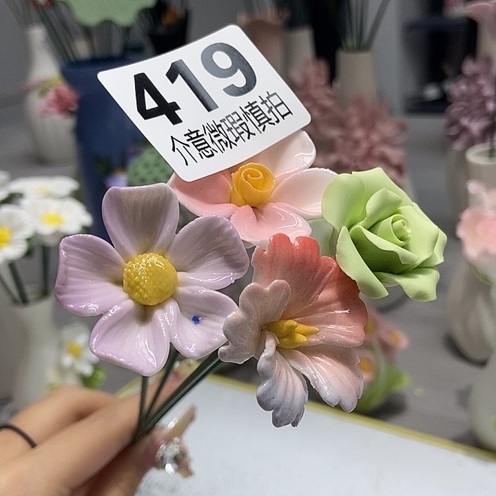 陶瓷纯手工捏花设计