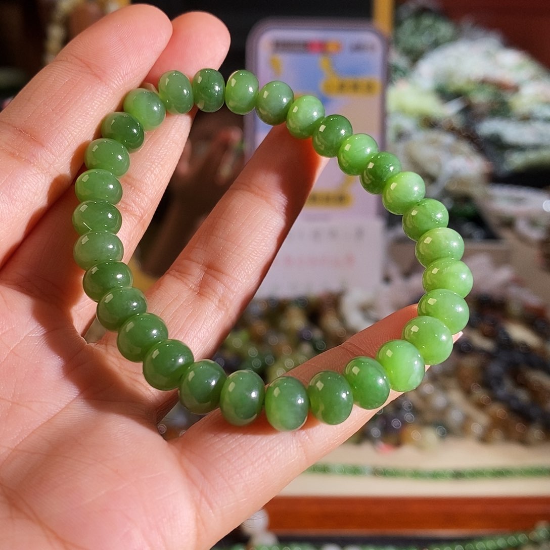 手链未镶嵌和田玉