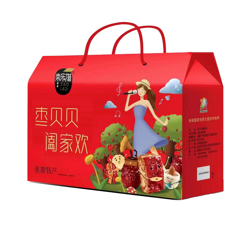 枣乐滋  枣贝贝 礼盒  节日送礼健康休闲零食 礼盒装6袋装/8袋装