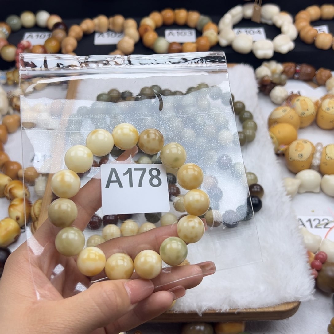 白玉菩提吊坠十*通货