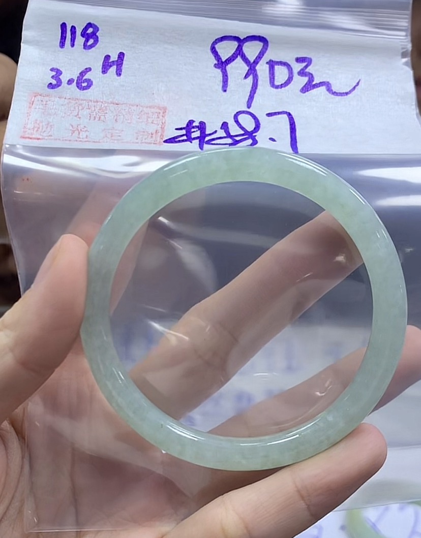 定制翡翠未镶嵌毛货需精细抛光118手镯58.7+990元+拍一发一