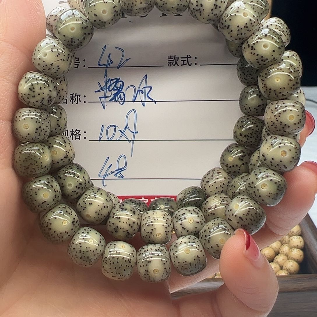 星月菩提手串海南