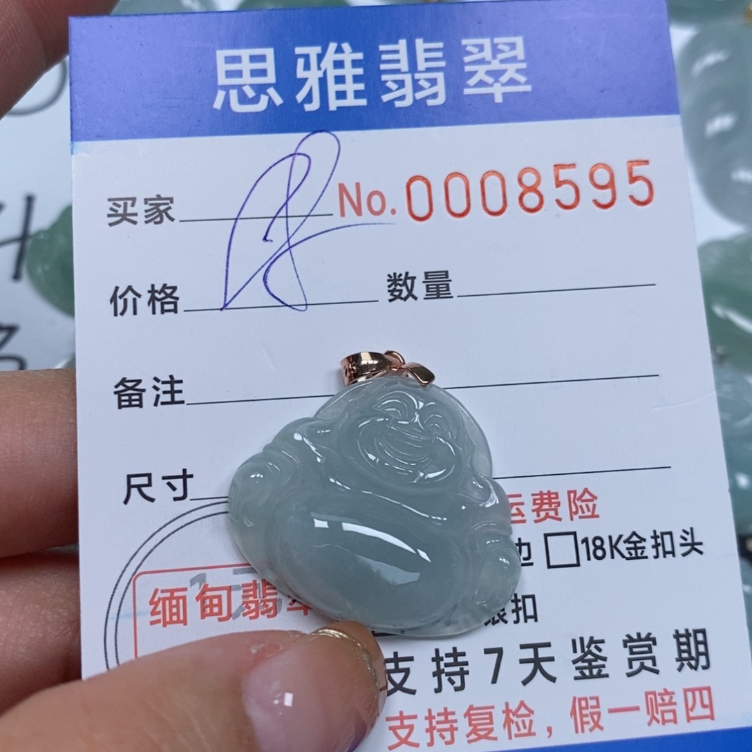 翡翠颈饰未镶嵌天然缅甸翡翠