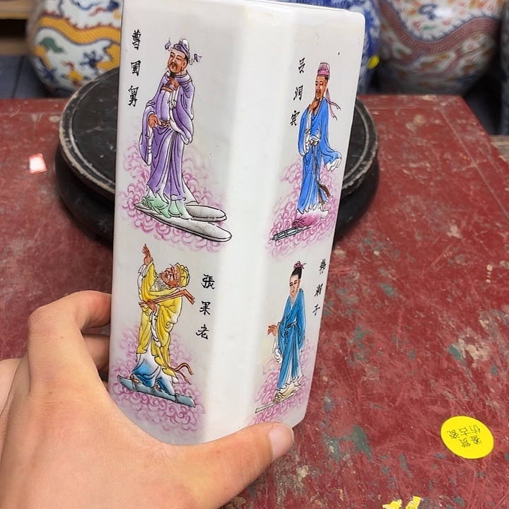 摆件瓷器瓷器瓷器