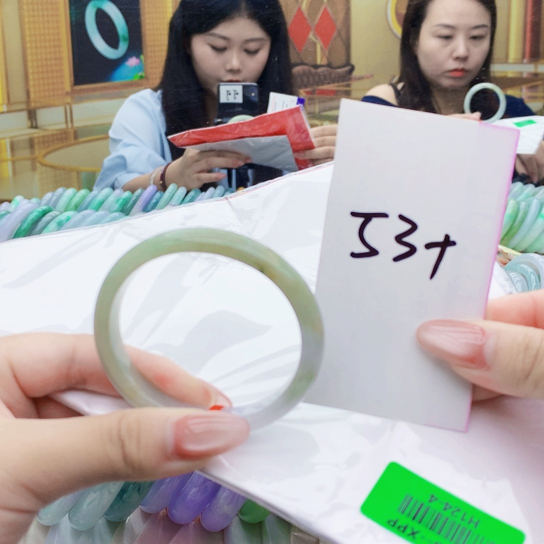 翡翠手镯未镶嵌The 