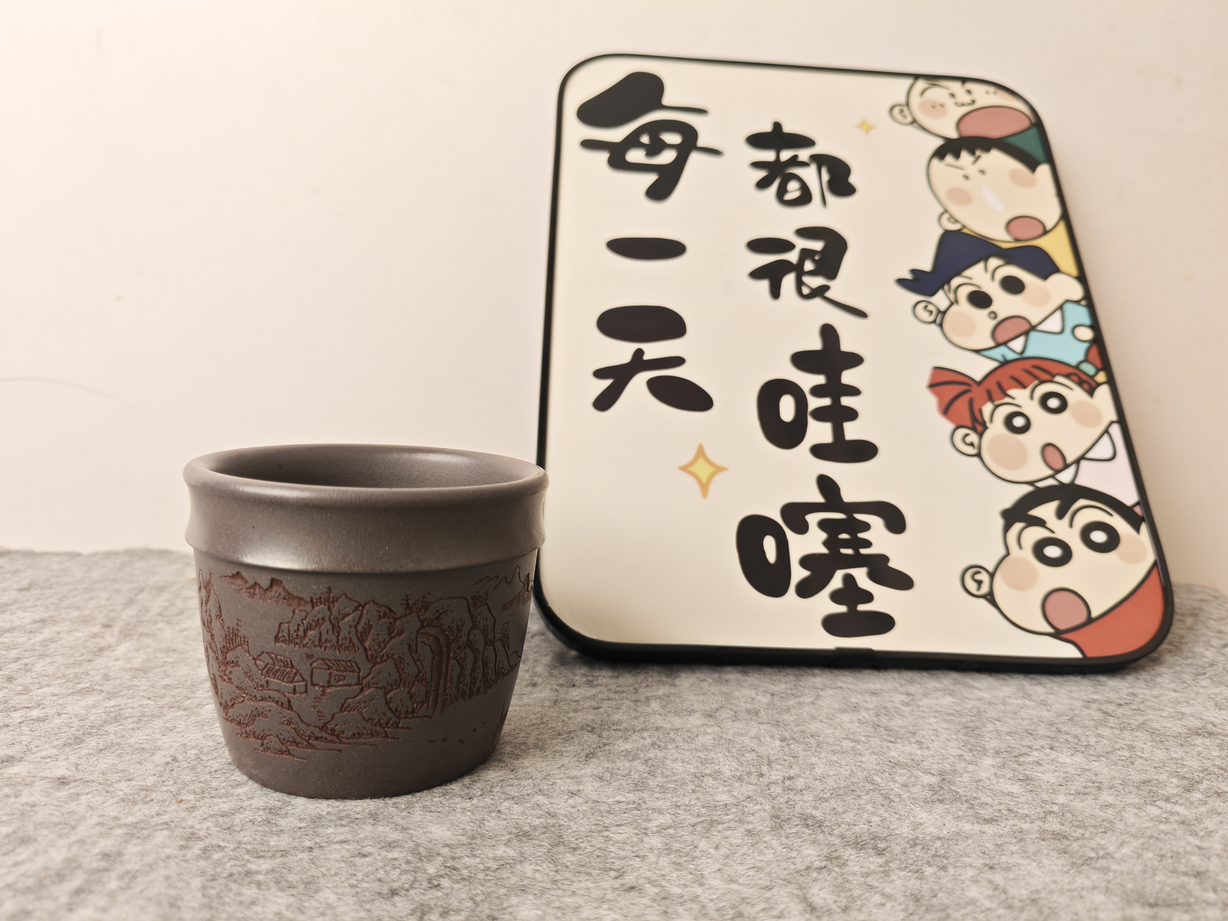【一把砂器】宜兴原矿天青泥刻绘山水手工紫砂主人杯170cc