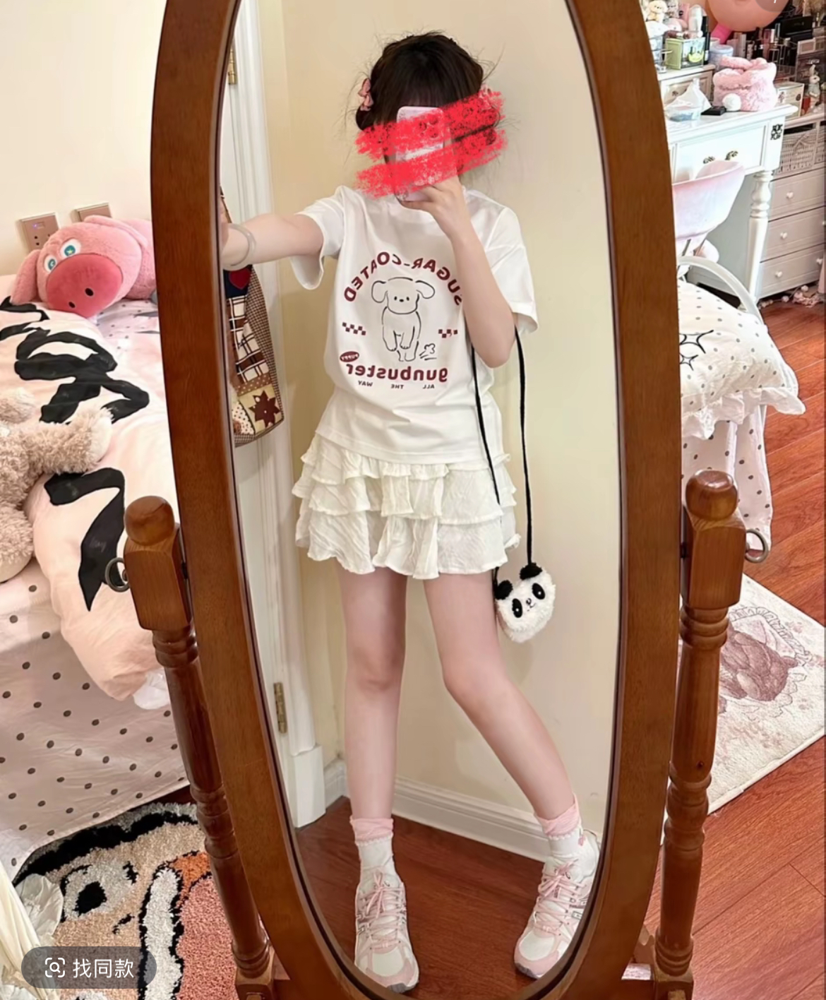 【N27】潮牌时尚断码清仓跑步休闲运动鞋