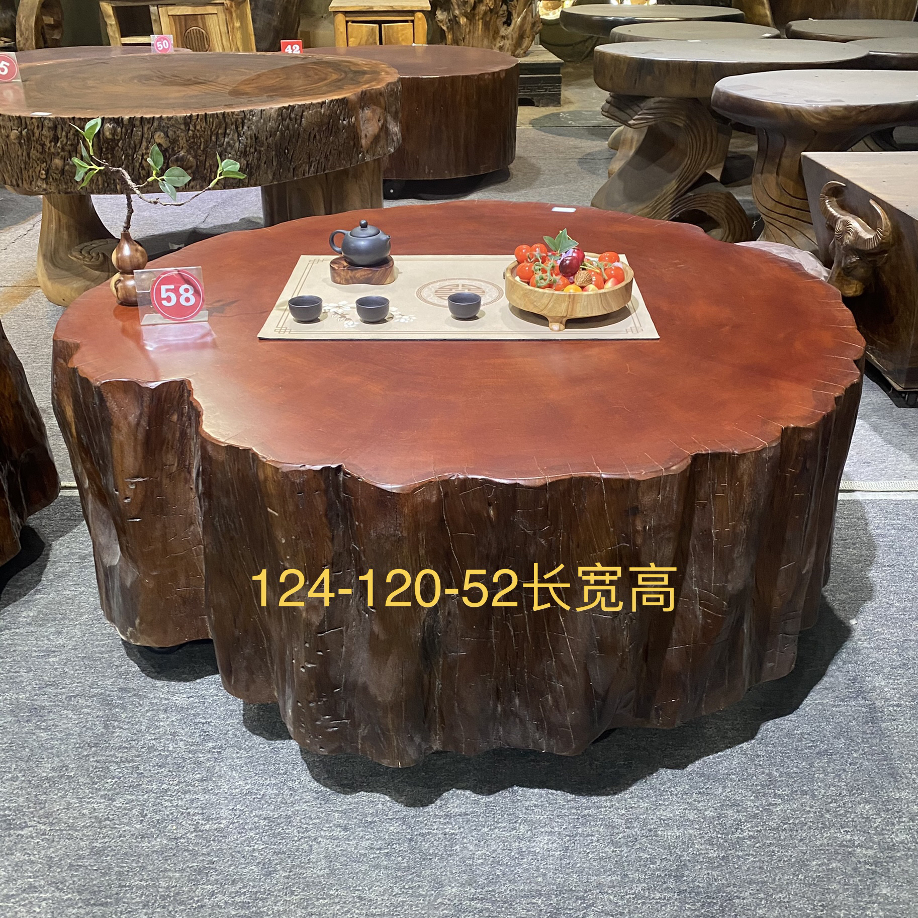 进口原木自然风随型大尺寸休闲茶台茶几置物台客厅花园商住两用