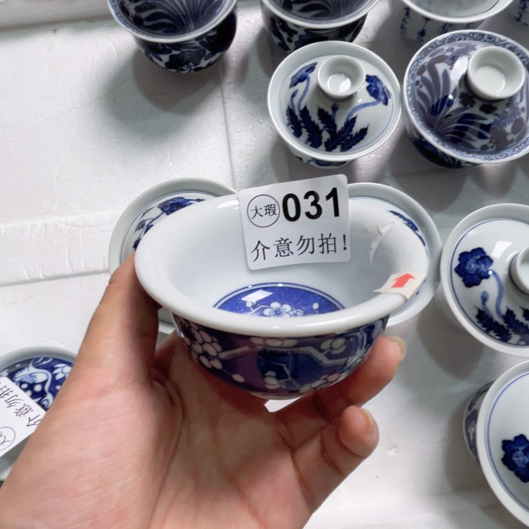 盖碗景德镇陶瓷艺术大暇