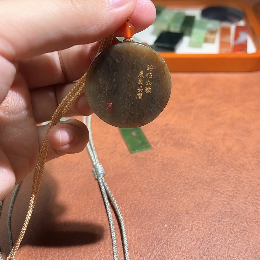 和田玉未镶嵌车挂