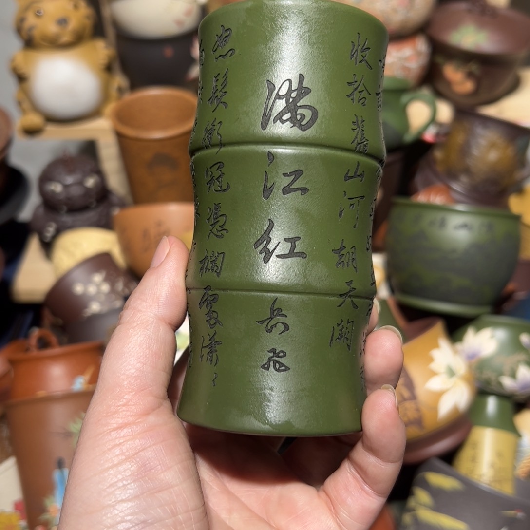 紫砂茶杯宜兴紫砂主人杯