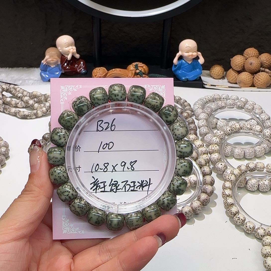 妙****?心月星月菩提一号B26