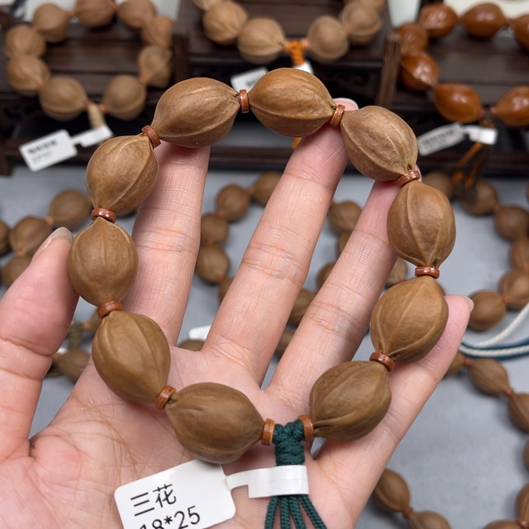 大***.橄榄核手串梅林铁核1825