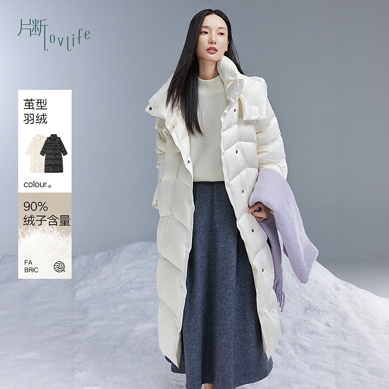 片断羽绒服女冬季新款立领连帽时尚显瘦文艺减龄休闲长款外套
