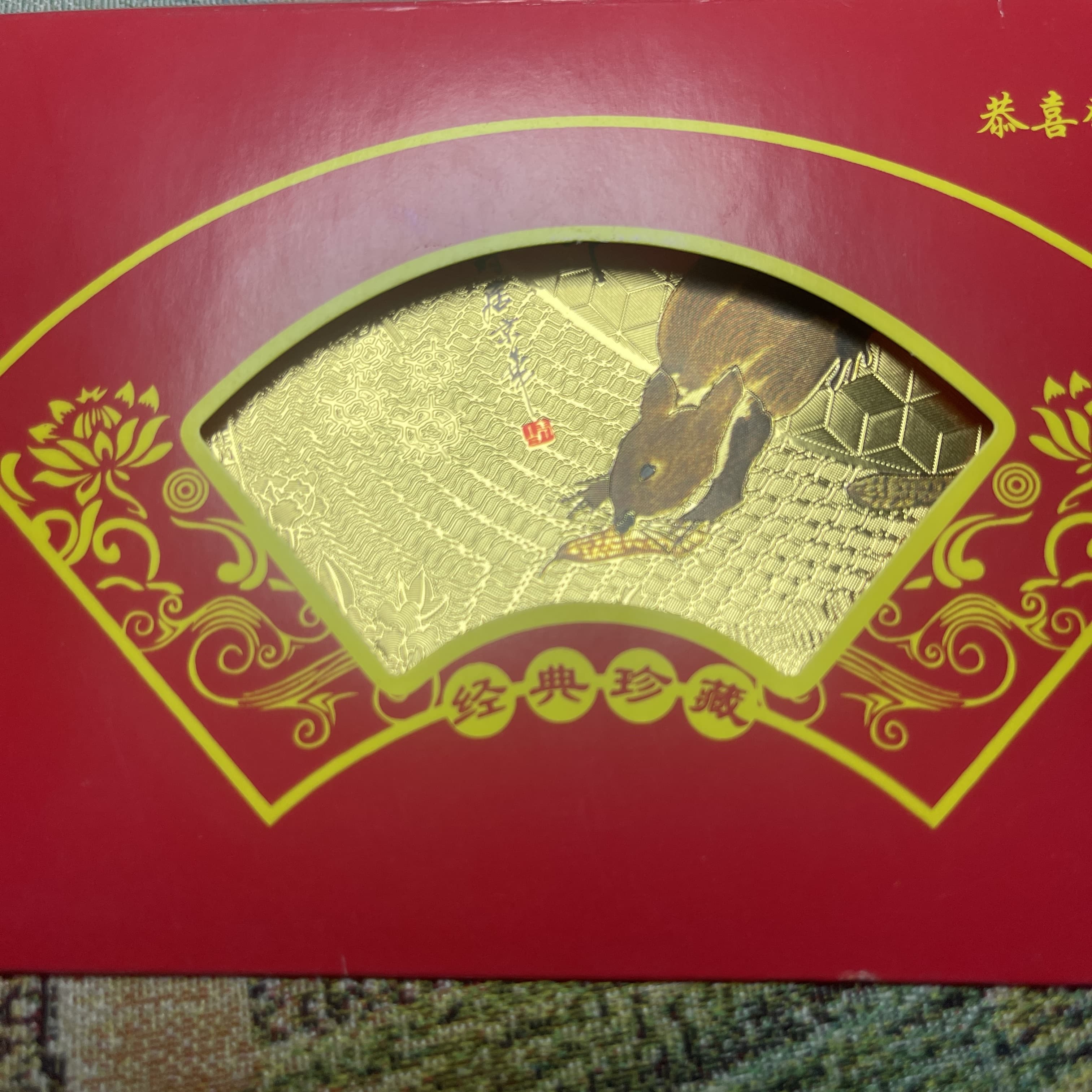 创意贺岁见面礼收藏用龙造型商务随12生肖