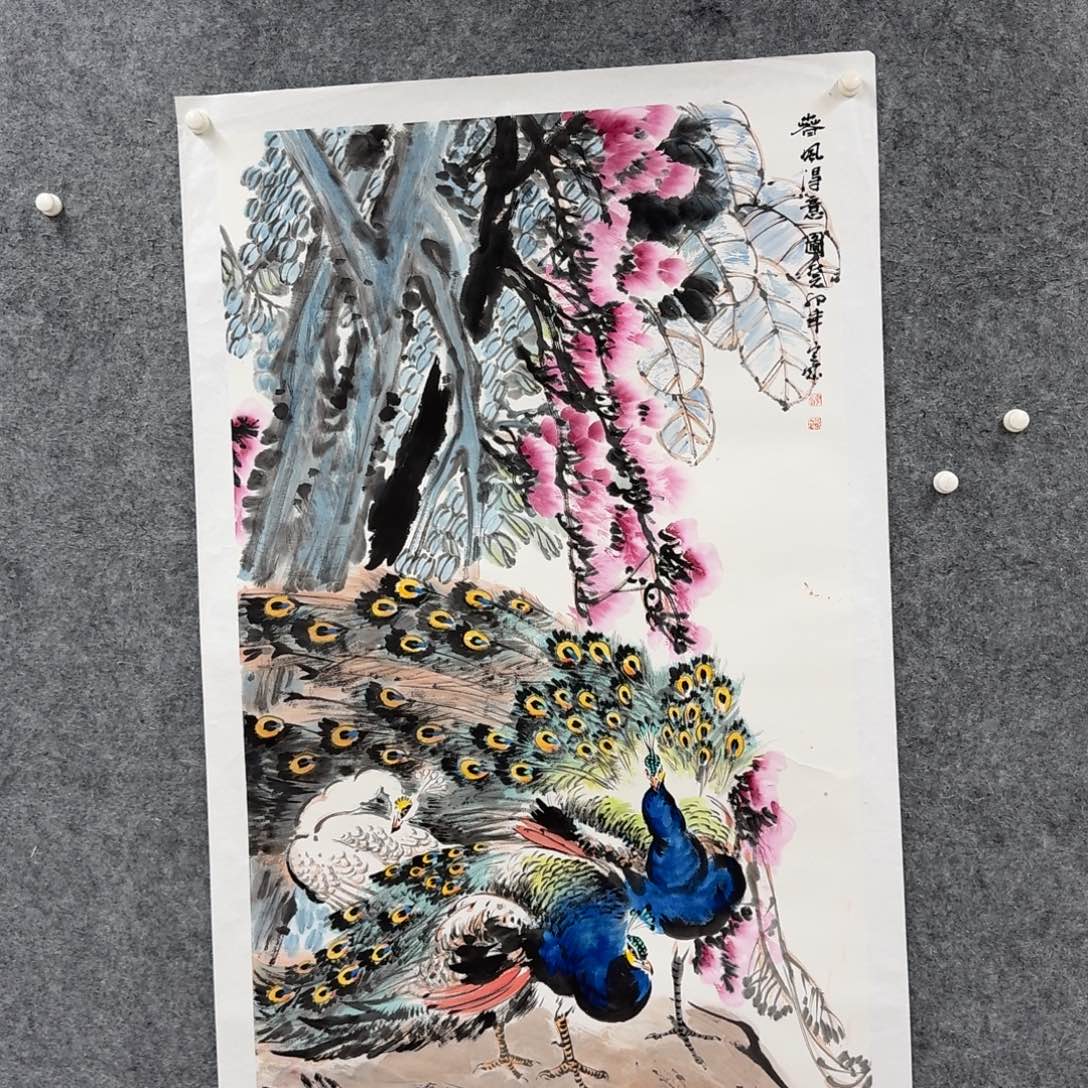 书法国画zdc国画作品