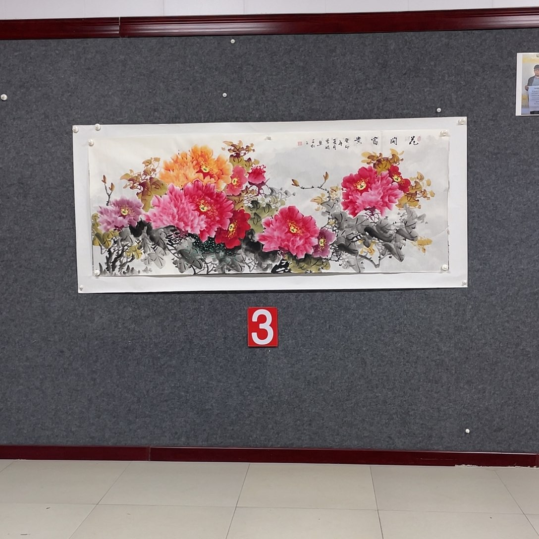 国画捡漏小六尺画芯