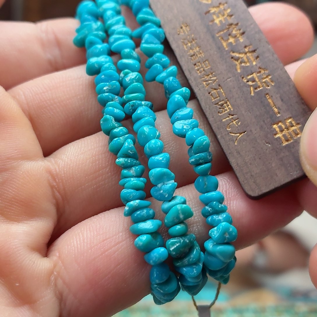 未镶嵌绿松石珠宝奇石