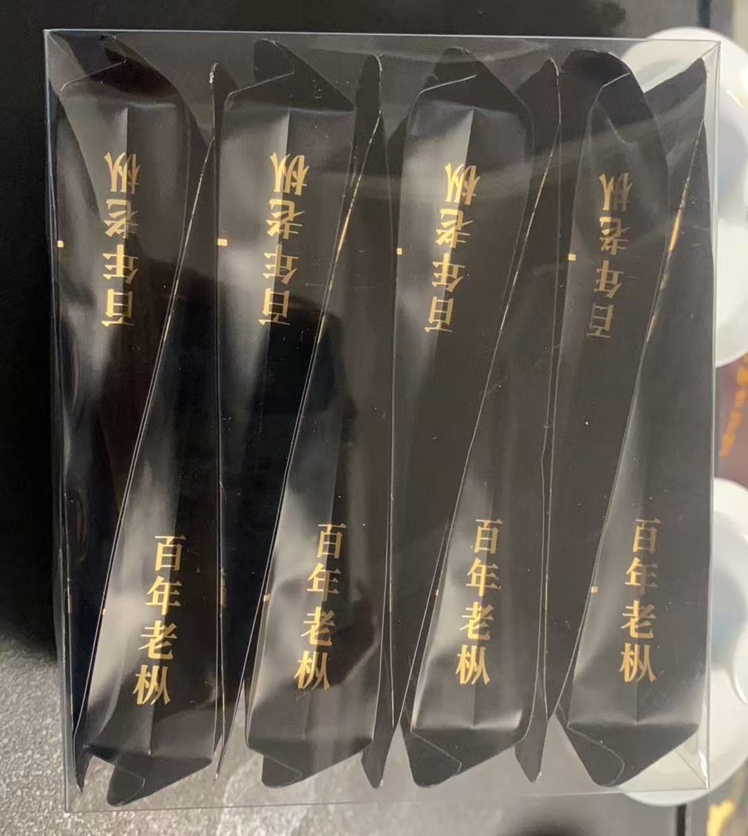 武夷岩茶   古井百年老枞
