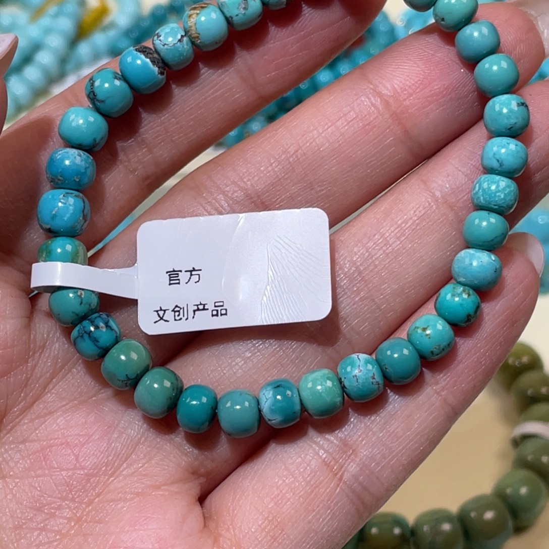 绿松石未镶嵌手串