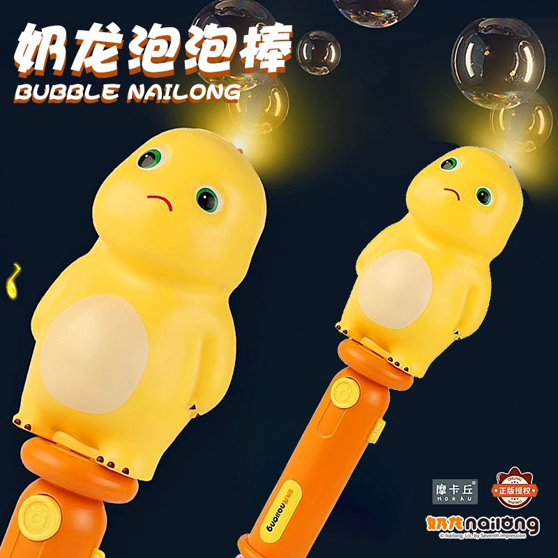 【溜爸六一福利】吹泡泡机手持充电动音乐泡泡枪男孩女孩网红玩具