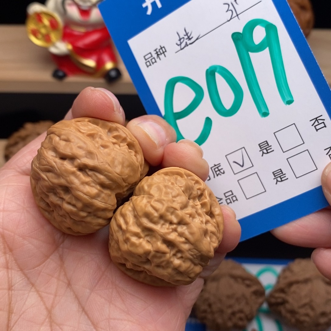 文玩核桃吊坠蛤蟆头核桃