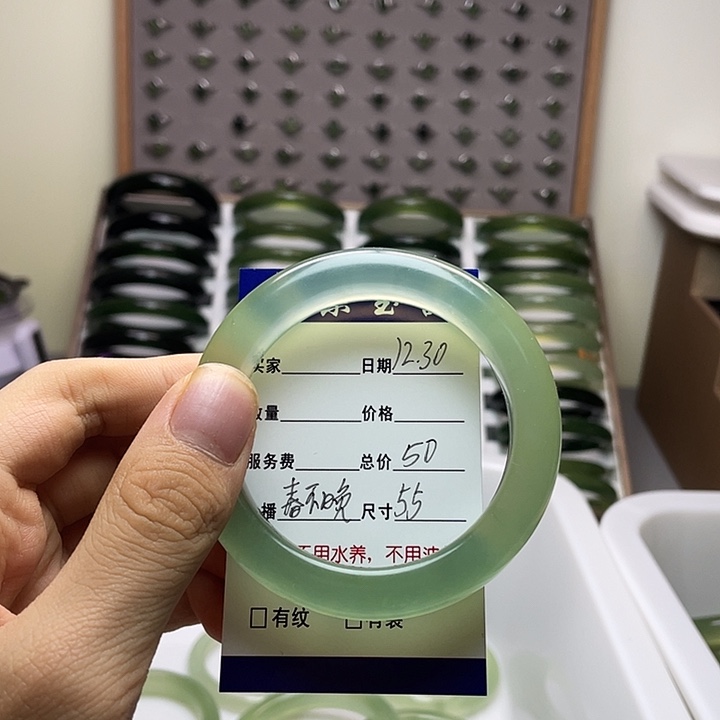 春***晚蛇纹石玉未镶嵌手镯