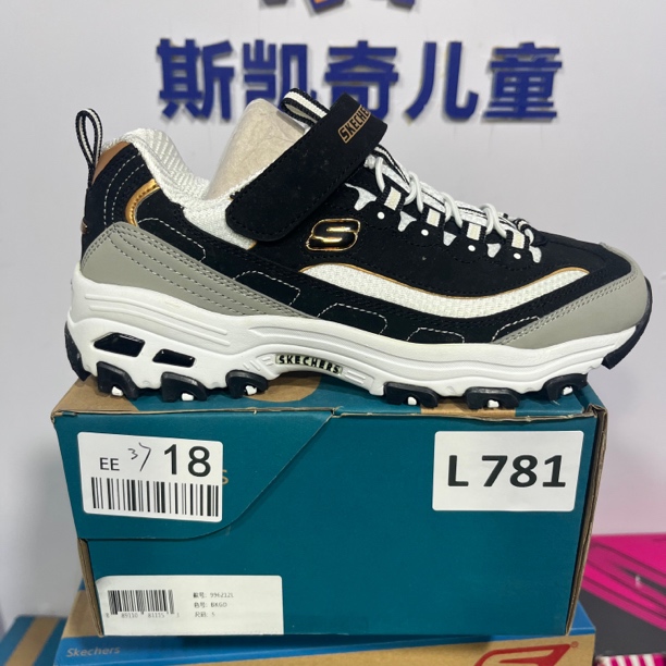 SKECHERS/斯凯奇L781 熊猫鞋 37码