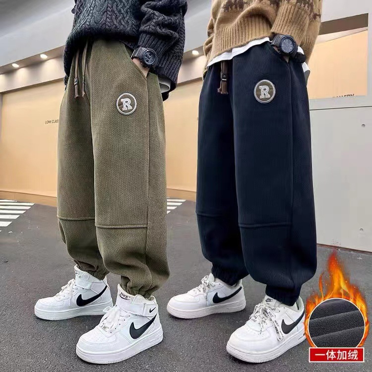 男童加绒2024新款裤子中大儿童秋冬装保暖长裤潮洋气宽松休闲