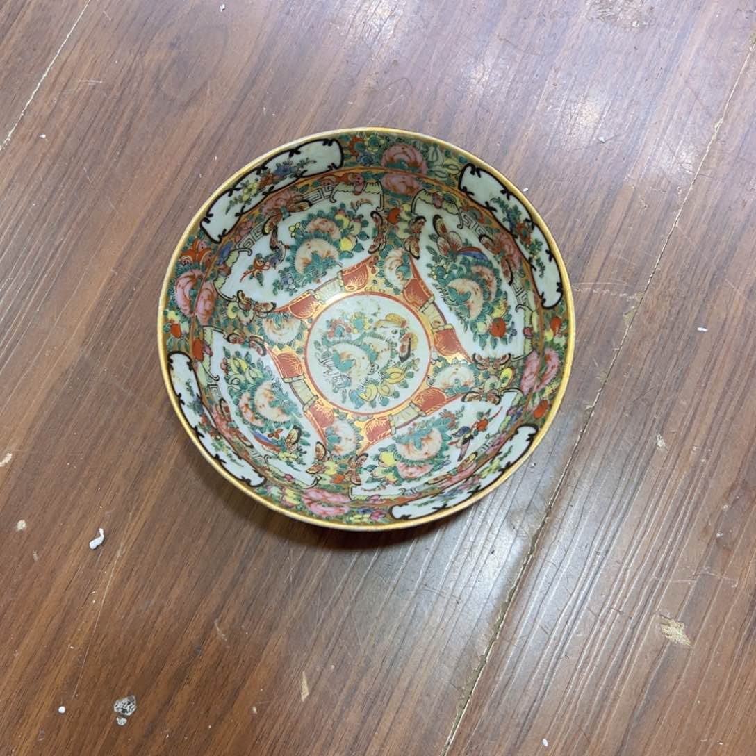 罐子放**生恭喜大哥捡漏成功，欢迎下次光临