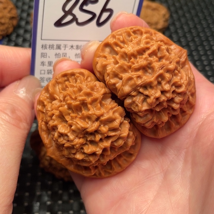 文玩核桃把件49官帽856