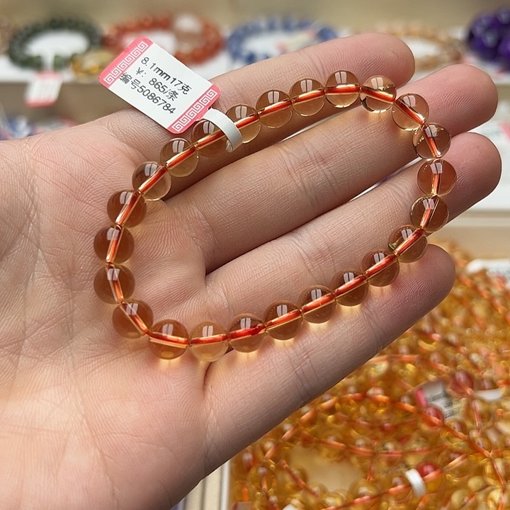 未镶嵌手链黄晶天然巴西黄水8.1