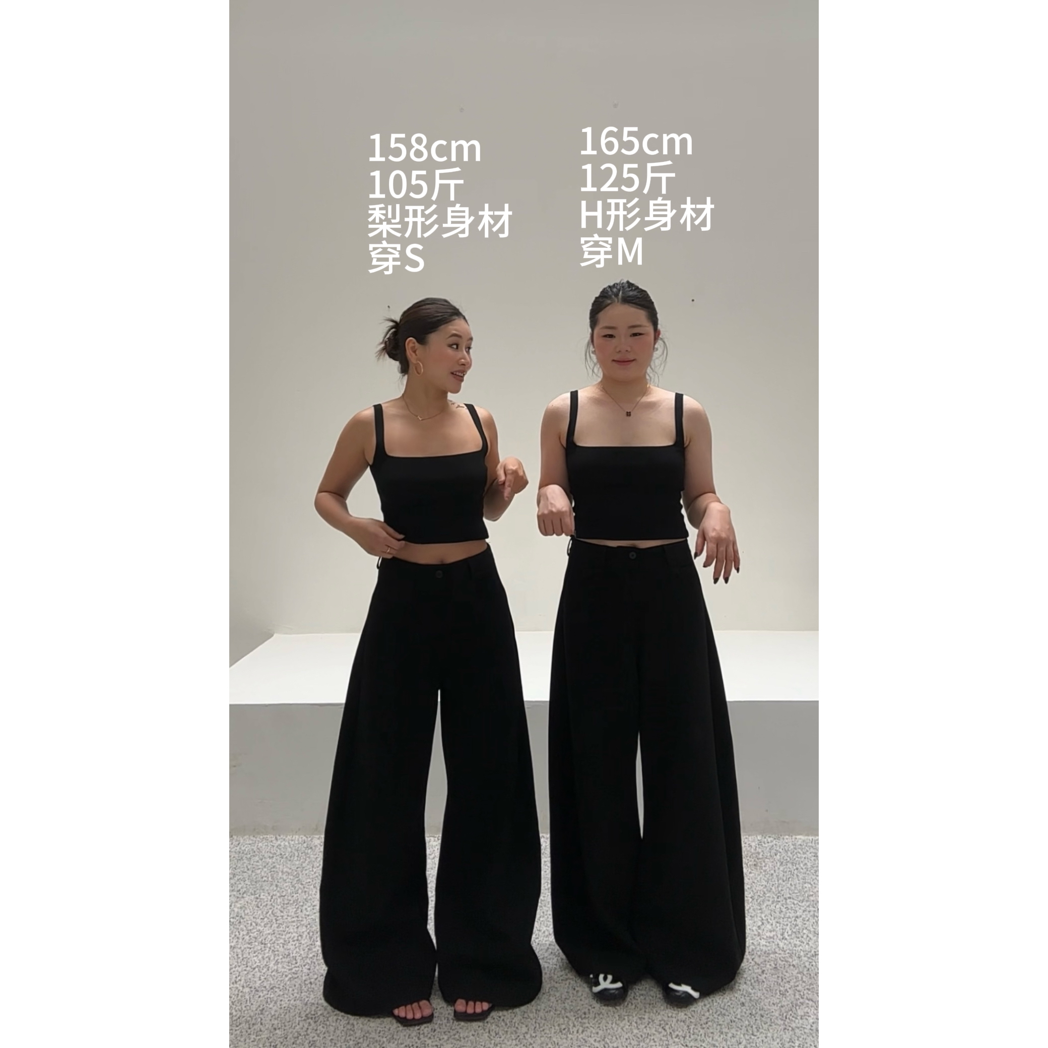 猜猜定制  弯刀裤遮垮西裤慵懒松弛垂感阔腿裤1001#