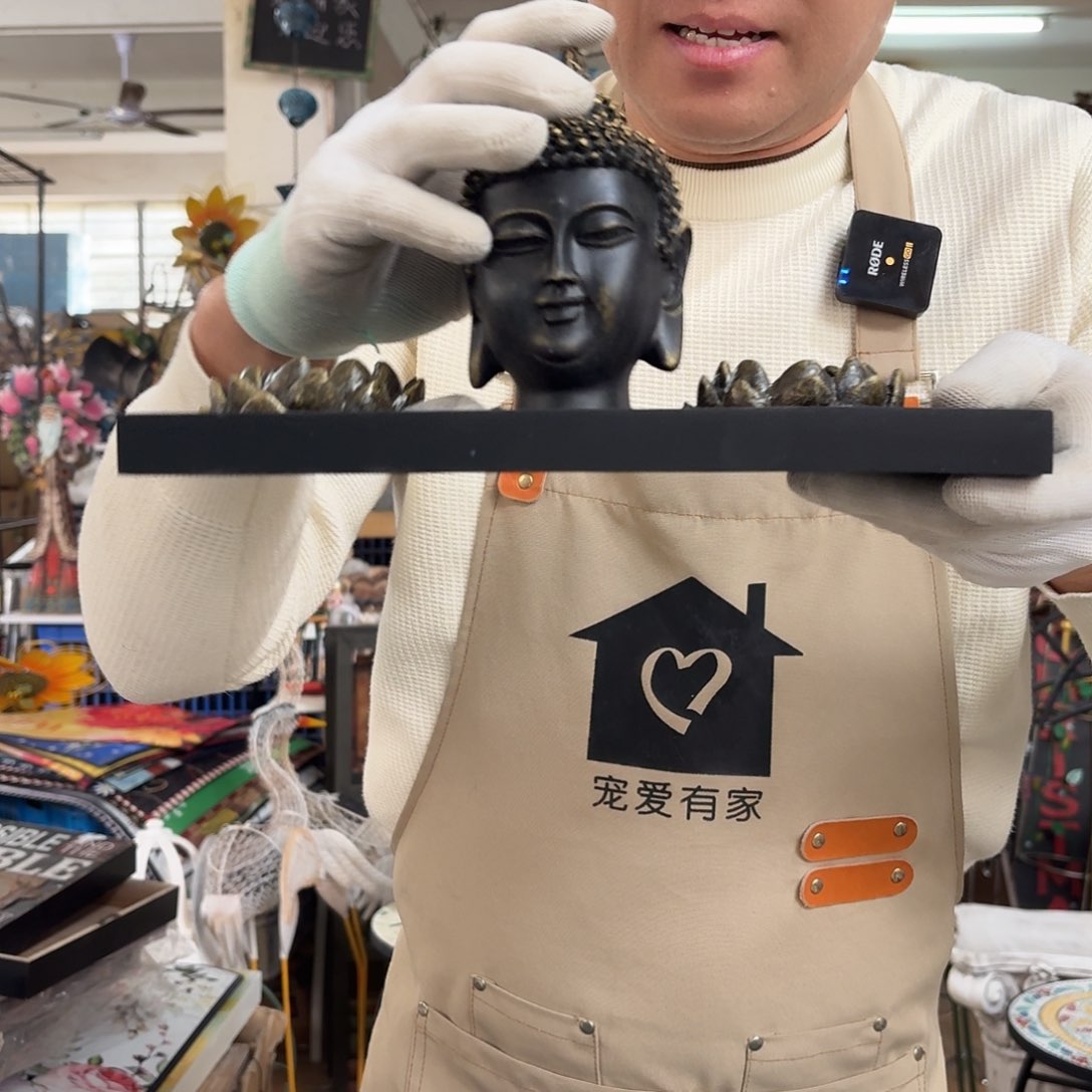 核桃木/黑胡桃（胡桃木）