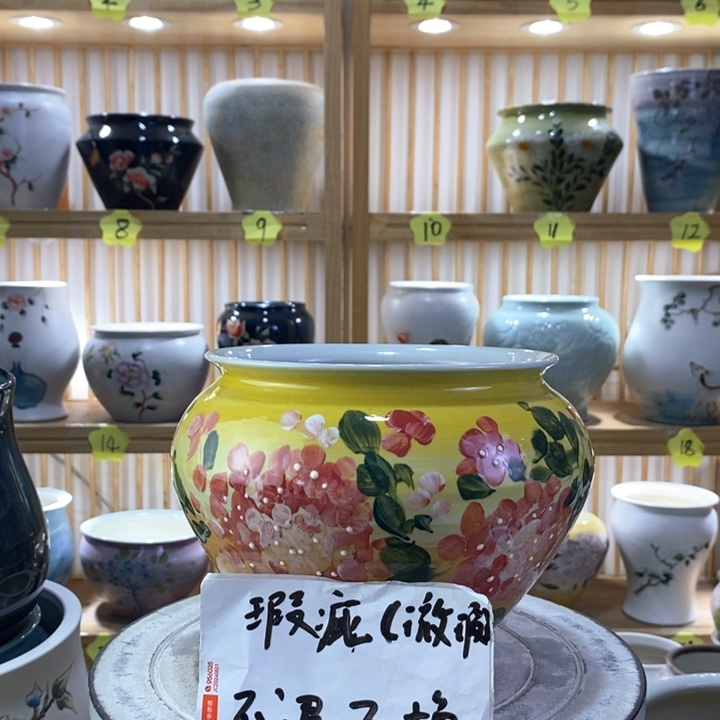 罐陶瓷陶瓷陶瓷陶瓷
