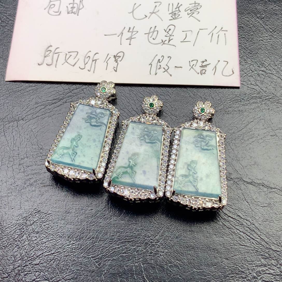 翡翠颈饰未镶嵌一路有你