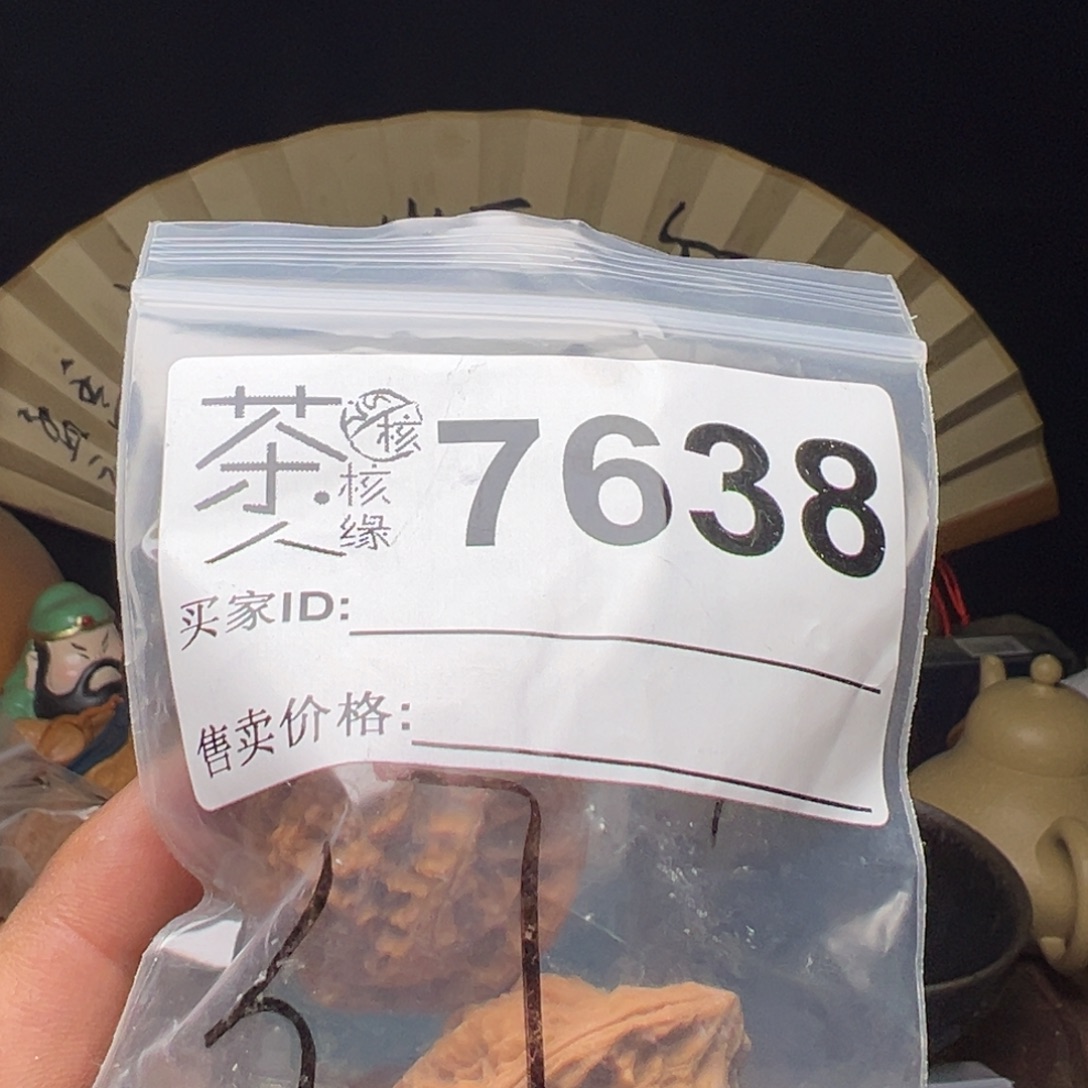 文玩核桃吊坠今天