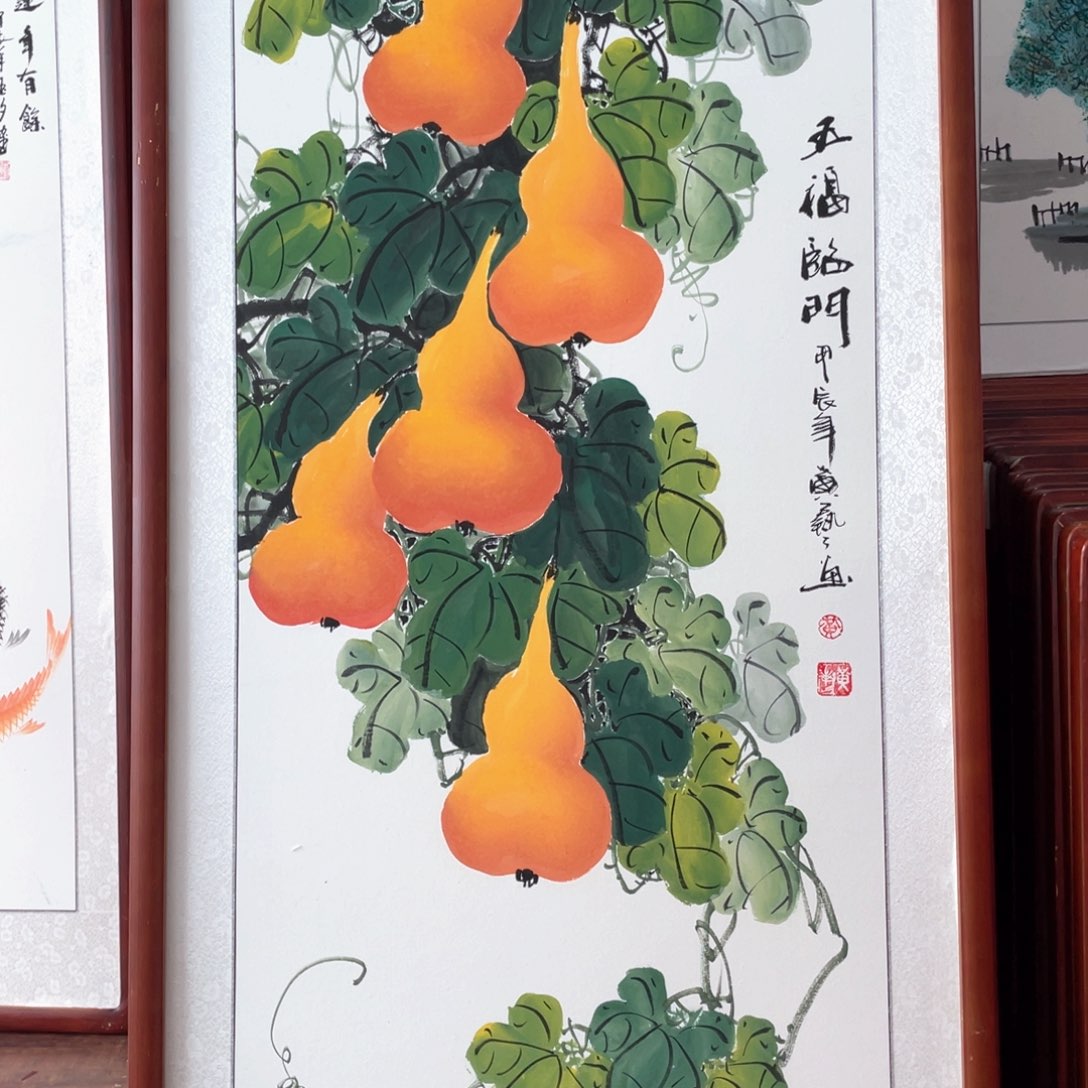 国画力**澜带框尺寸63*123厘米