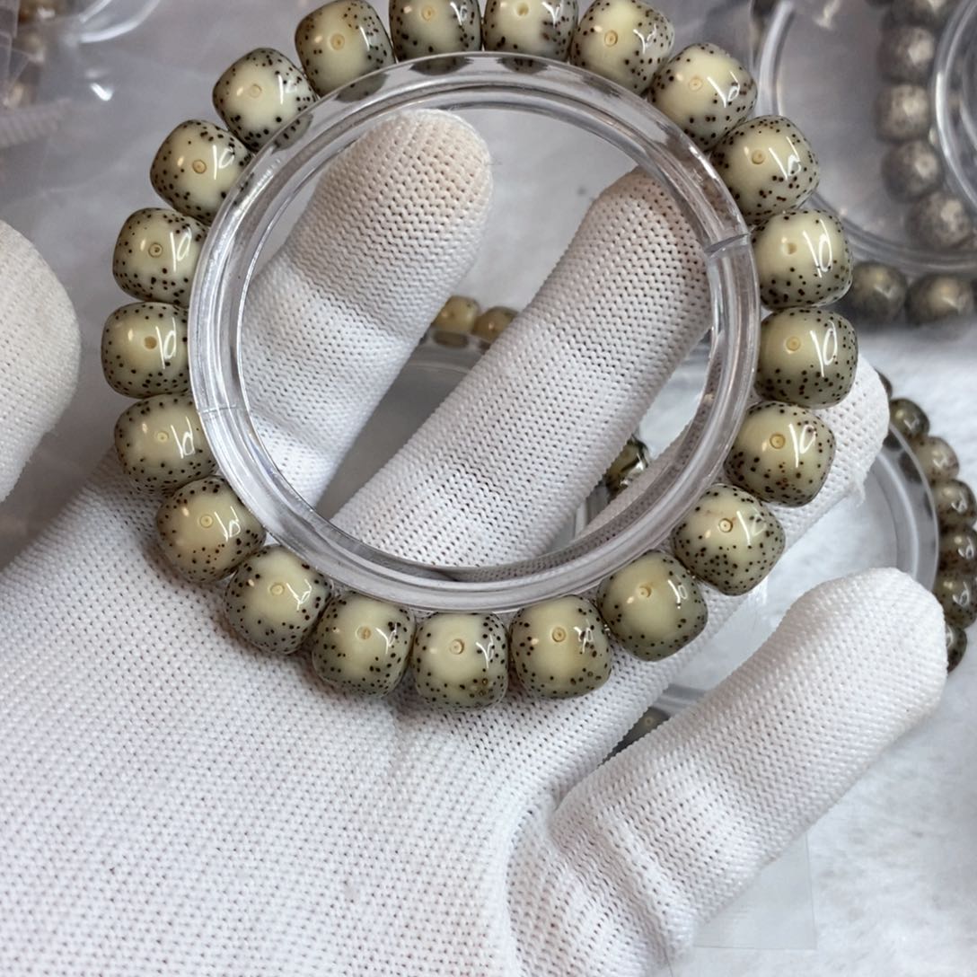 星月菩提吊坠清***”石玉料