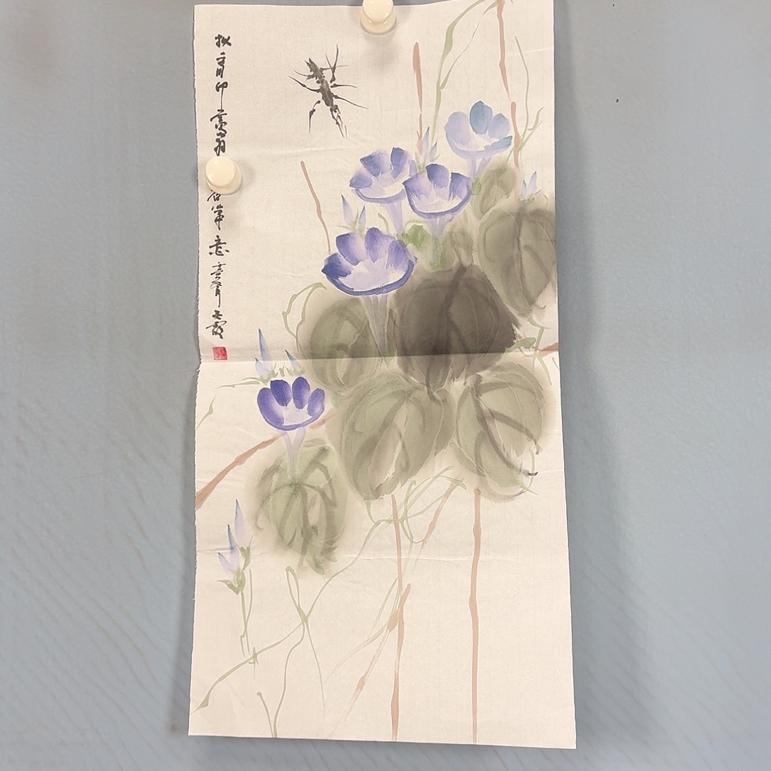 国画1000 牡丹一如您的