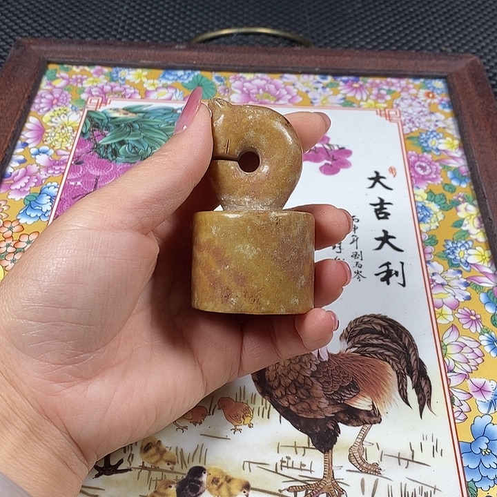 紫砂闪购链接一图一物