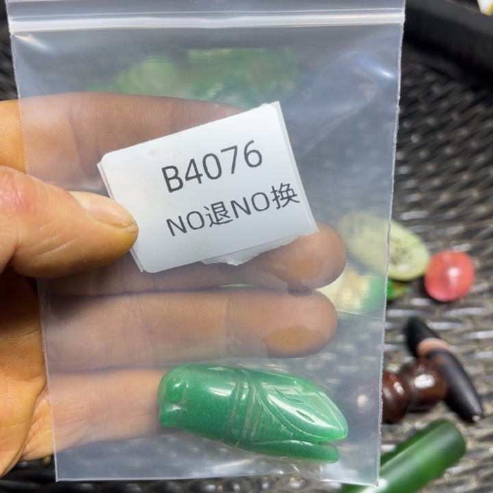 木***花吊坠龙脊菩提工艺品b4076