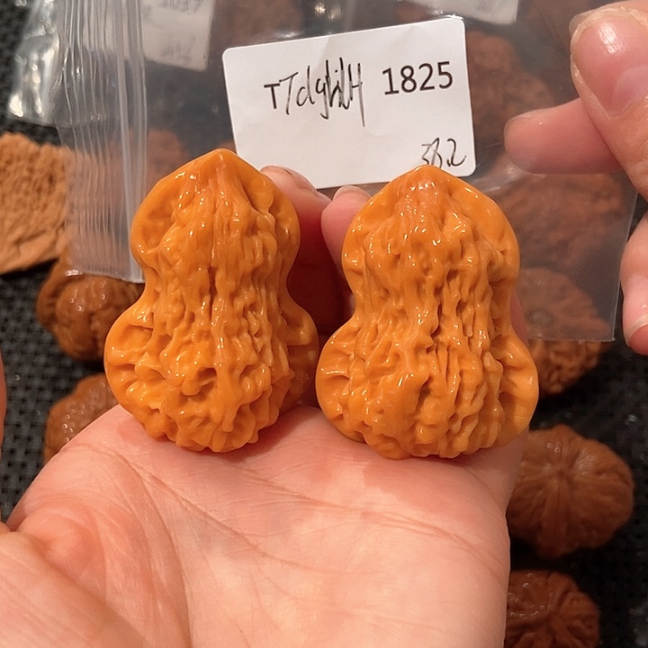 文玩核桃吊坠官帽葫芦38