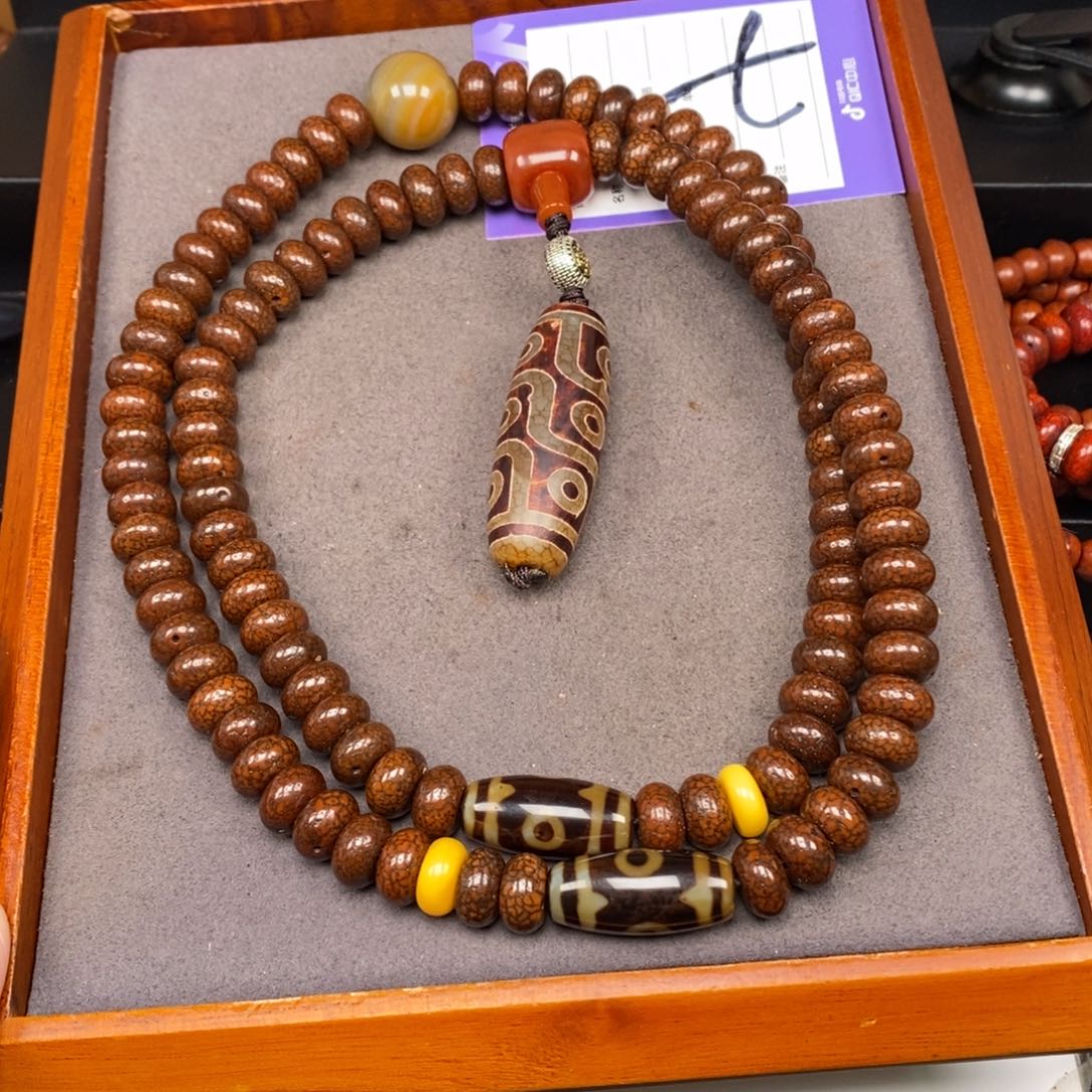 星月菩提吊坠高**松星月