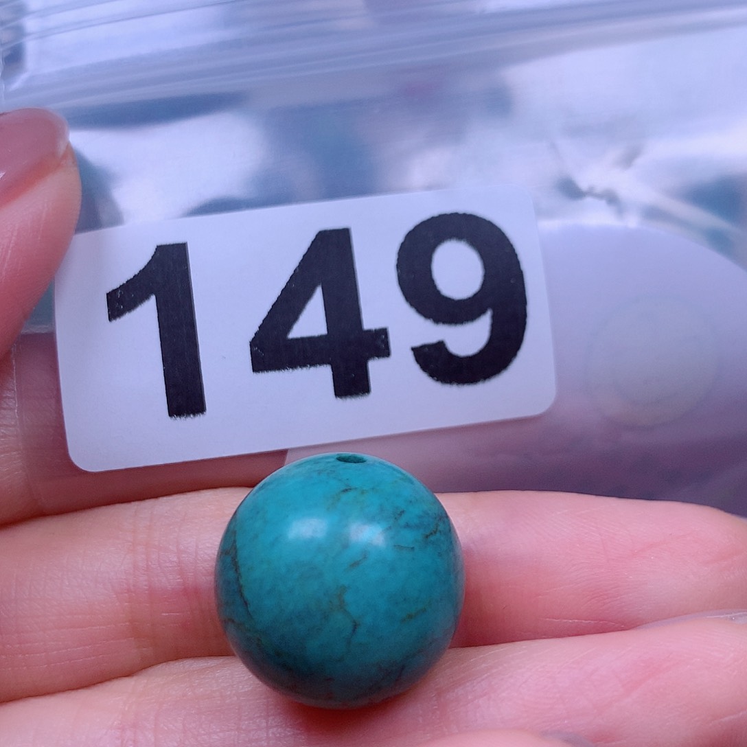 空竹粉丝专享十堰特色散珠