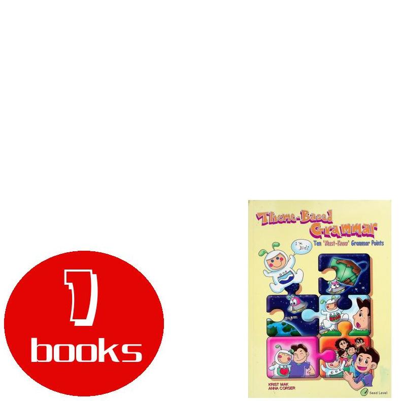 英文原版绘本1本94251203093