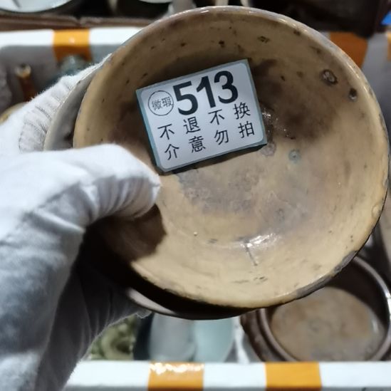 一***松摆件摆件摆件摆件摆件摆件摆件摆件