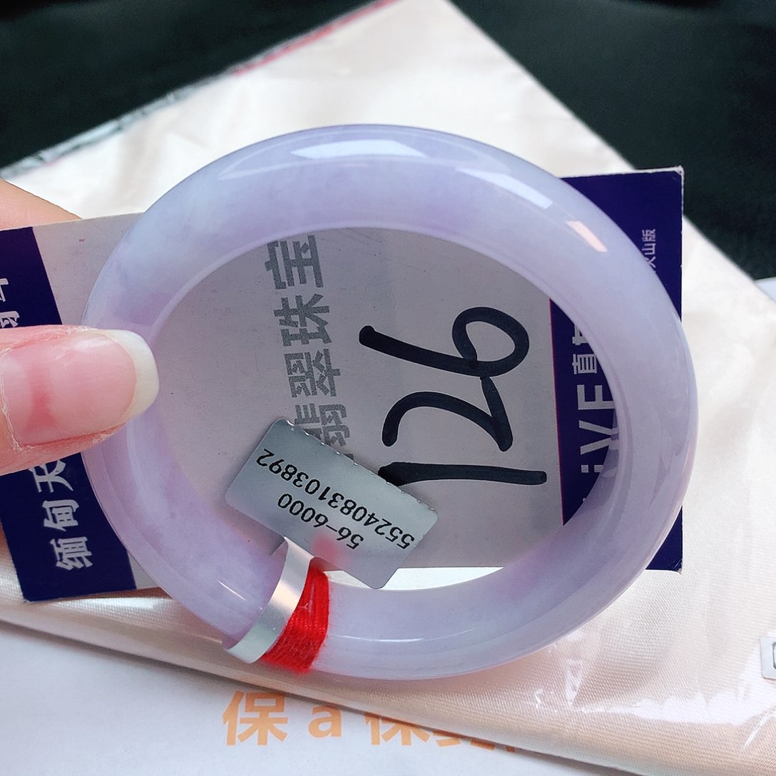 翡翠手镯未镶嵌缅甸天然a货翡翠手镯