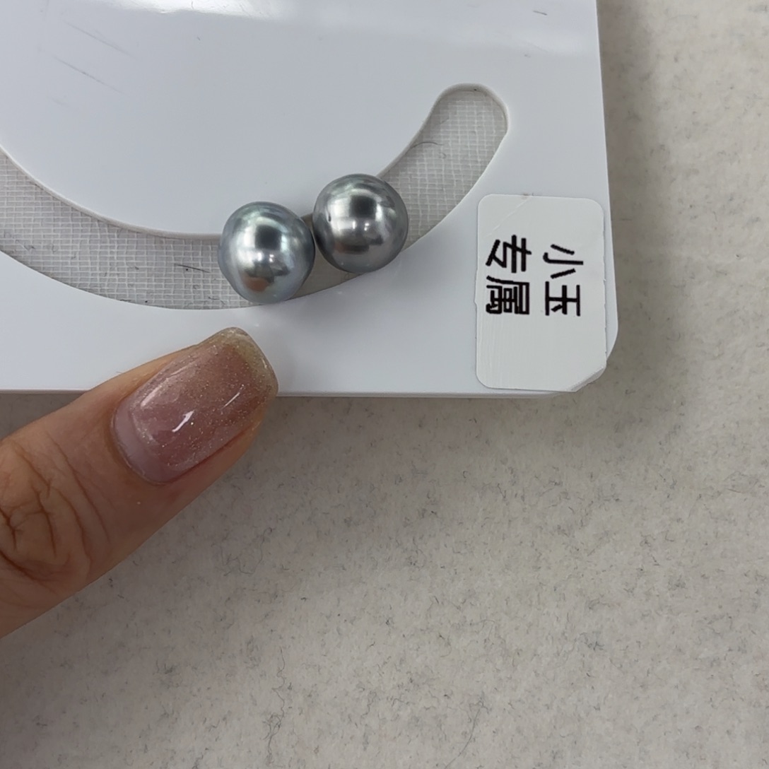 定制海水珍珠裸珠未镶嵌11-12mm铂金灰巴洛克