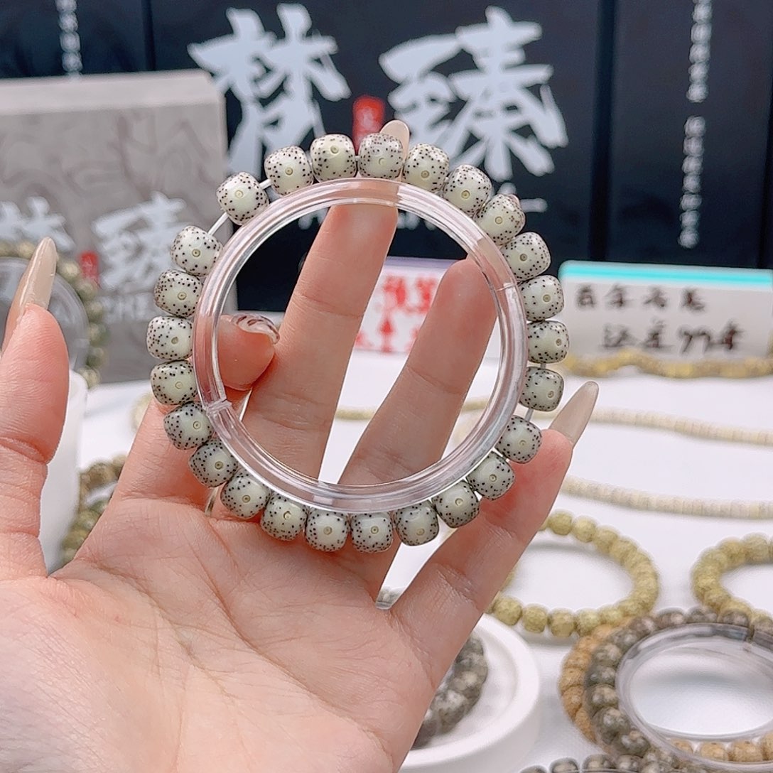 小*钰原生态9×8糯冰正月月留白同枝7000目精抛